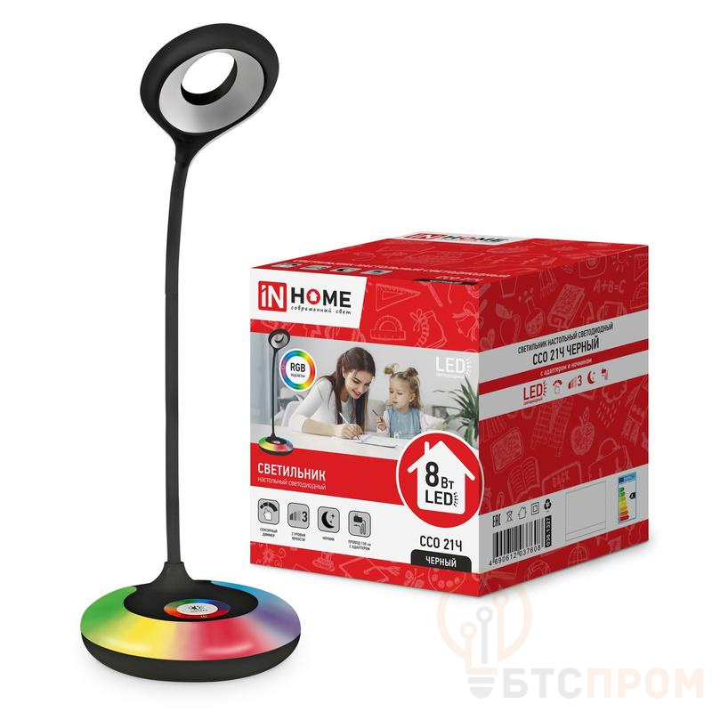 Светильник светодиодный настольный ССО 21Ч 8Вт 6500К 640лм RGB-подсветка сенсор-диммер с адаптером черн. IN HOME 4690612037608 фото в каталоге от BTSprom.by  Светильник светодиодный настольный ССО 21Ч 8Вт 6500К 640лм RGB-подсветка сенсор-диммер с адаптером черн. IN HOME 4690612037608 фото в каталоге от BTSprom.by