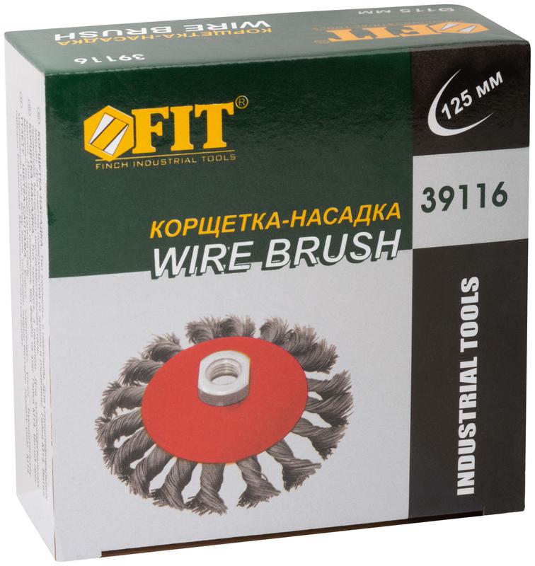  Корщетка-колесо с наклоном гайка М14 стальная витая проволока 125мм FIT 39116 фото в каталоге от BTSprom.by