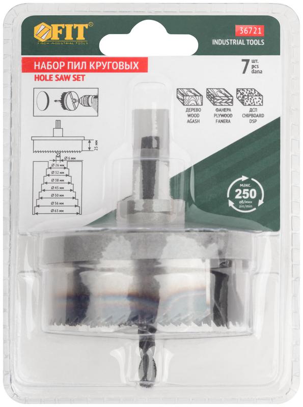  Пила круговая с каленым зубом 1дюйм 26-63мм FIT 36721 фото в каталоге от BTSprom.by