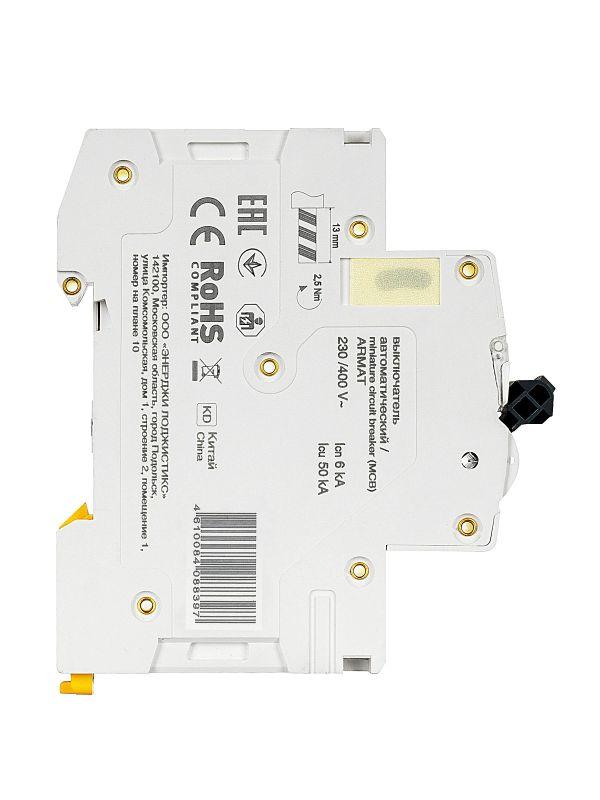  Выключатель автоматический модульный 3п B 3А M06N ARMAT IEK AR-M06N-3-B003 фото в каталоге от BTSprom.by