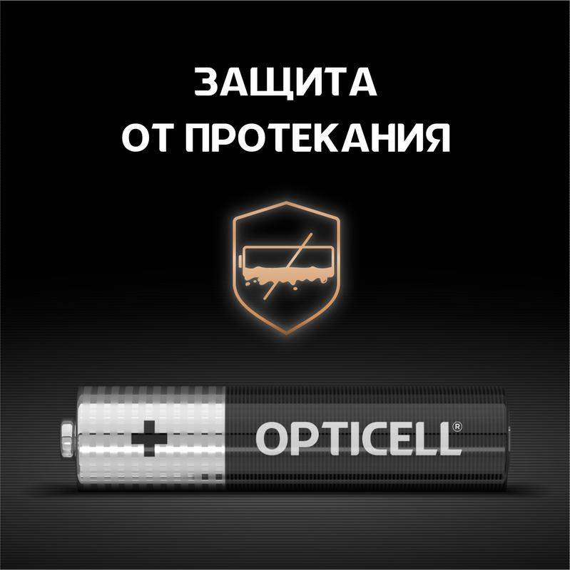  Элемент питания алкалиновый AAA/LR03 (блист. 4шт) Basic Opticell 5051002 фото в каталоге от BTSprom.by