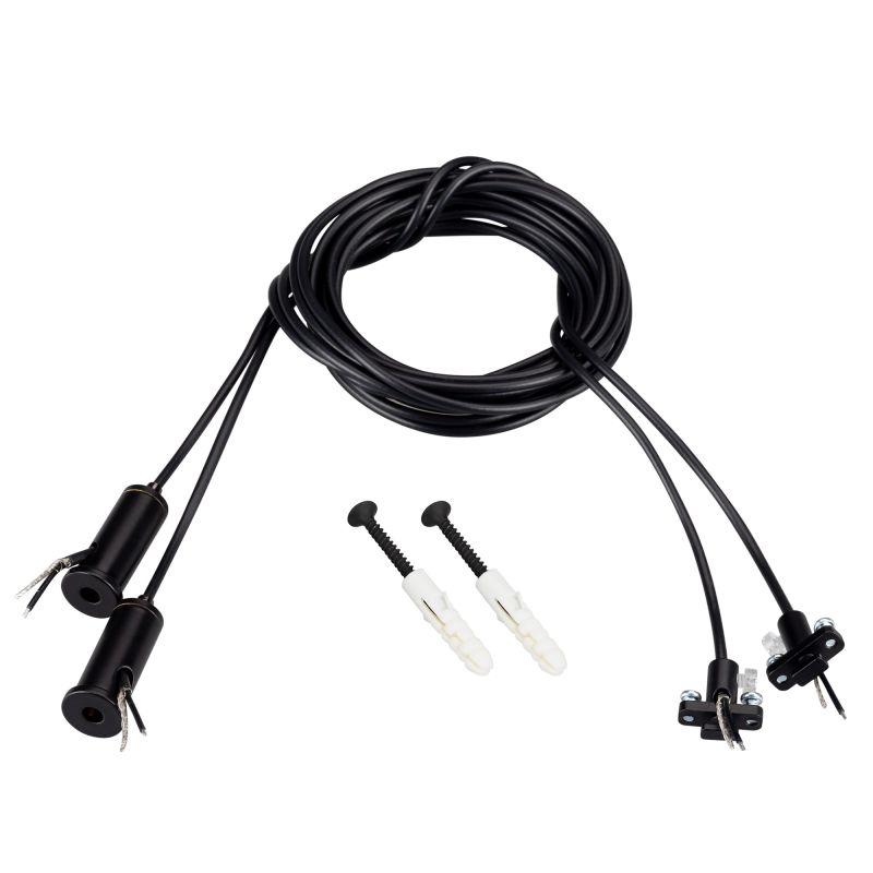 подвес токопроводящий arl-sl-line 2х2м set black провод 2х0.5) (комплект) arlight 045800 от BTSprom.by