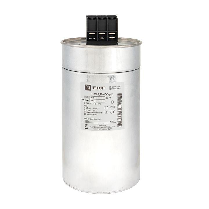 конденсатор косинусный кпс-0.4-40-3 pro ekf kps-0.4-40-3-pro от BTSprom.by