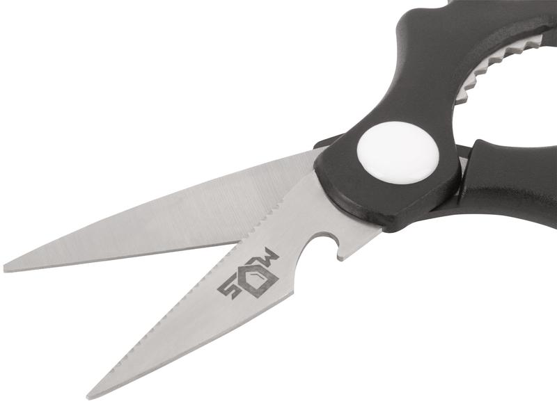  Ножницы технические нержавеющие толщина лезвия 1.8мм 205мм MOS 67314М фото в каталоге от BTSprom.by