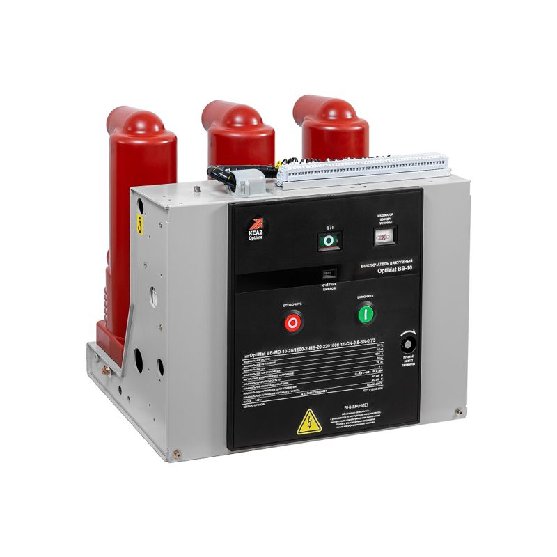  Выключатель вакуумный 3п 1600А OptiMat BB-MD-10-31.5/1600-2-FX-20-1101000-3-0-TM0S-S-0 У3 КЭАЗ 345075 фото в каталоге от BTSprom.by