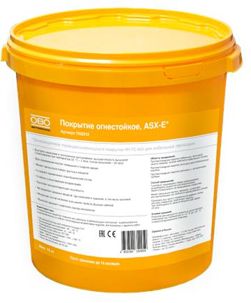 шпатлевка огнестойкая 10кг asx-e obo 7202312_v1 от BTSprom.by