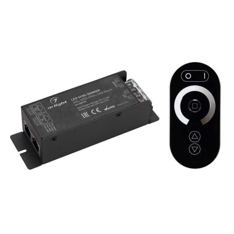 диммер arl-3022-oval-dim black (12-24в 1х25а пду rf) (ip20 металл) arlight 027150 от BTSprom.by