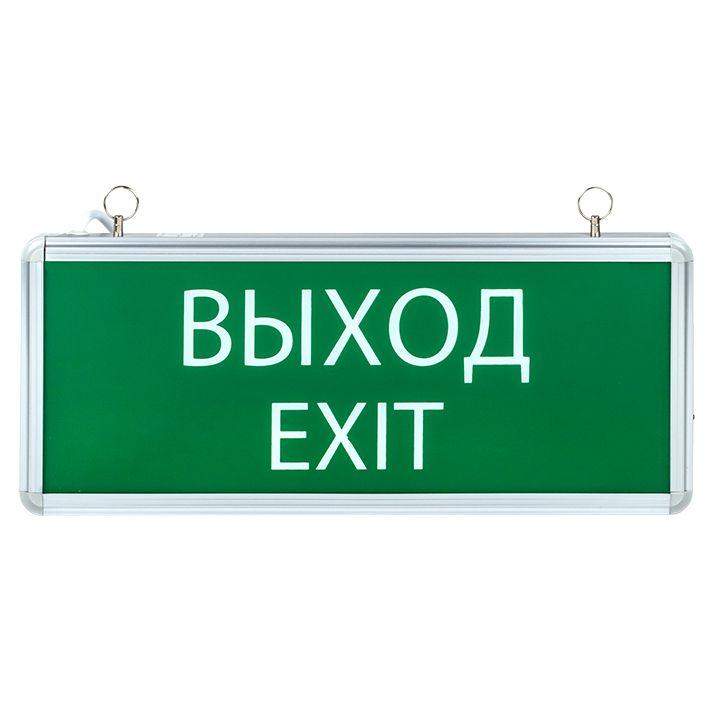  Светильник аварийно-эвакуационный EXIT-101 односторонний LED Basic EKF EXIT-SS-101-LED фото в каталоге от BTSprom.by