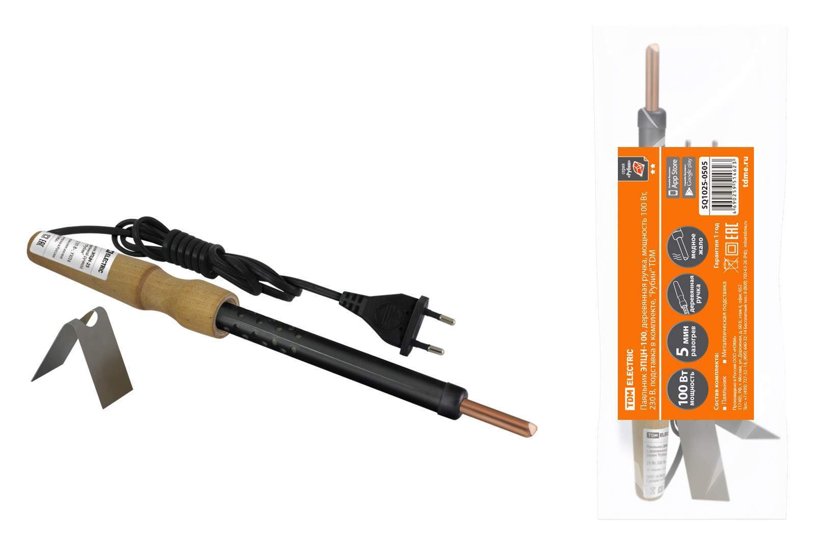 паяльник эпцн-100, деревянная ручка, мощность 100 вт, 230 в, подставка в комплекте, "рубин" tdm от BTSprom.by