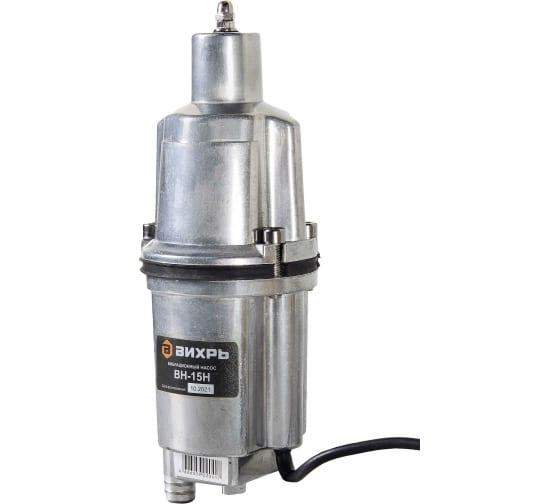  Насос вибрационный ВН-15Н Вихрь 68/8/6 фото в каталоге от BTSprom.by