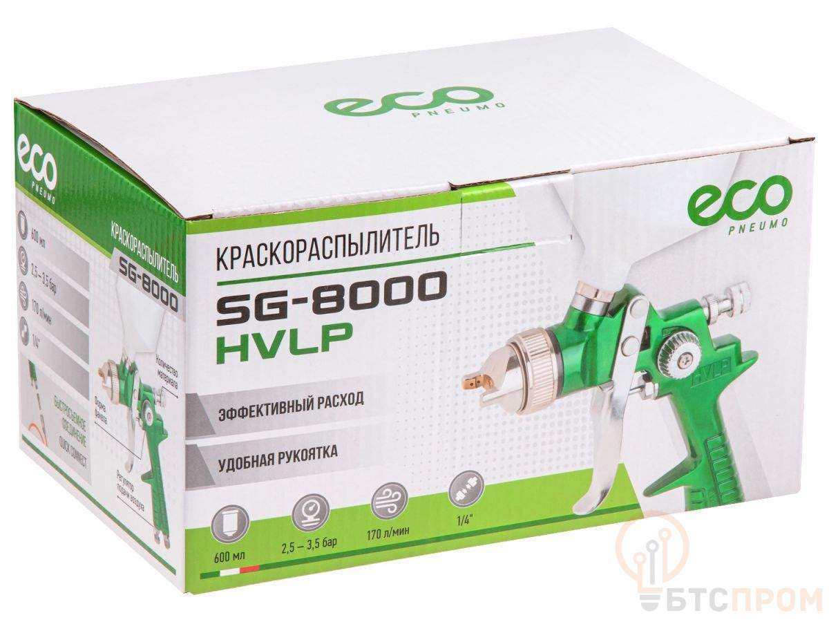  Краскораспылитель ECO SG-8000 (сопло ф 1.4 мм) (HVLP, сопло ф 1.4 мм, верх. бак 600 мл) фото в каталоге от BTSprom.by