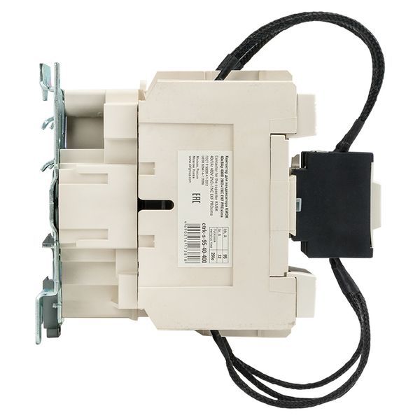  Контактор для конденсатора КМЭК 40квар 400В 2NО+1NC PROxima EKF ctrk-s-95-40-400 фото в каталоге от BTSprom.by