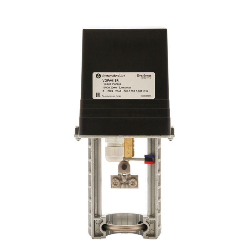  Привод клапана для VGF 1500Н 0…10В/4…20мА 24В 6.7В.А IP54 SE VGFA015R фото в каталоге от BTSprom.by