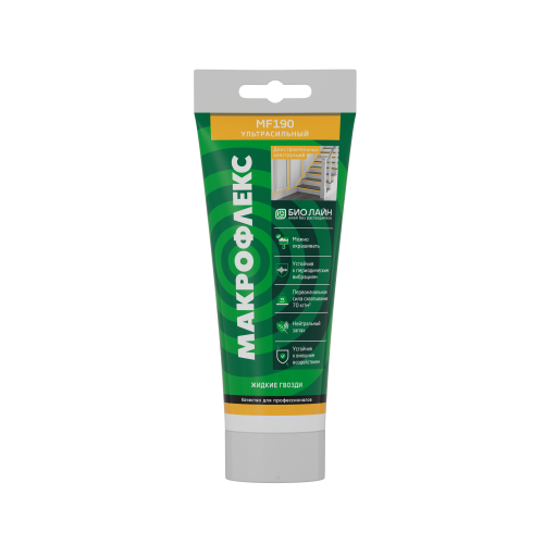 клей монтажный bio line mf190 ультрасильный (250г) makroflex б0063063 от BTSprom.by