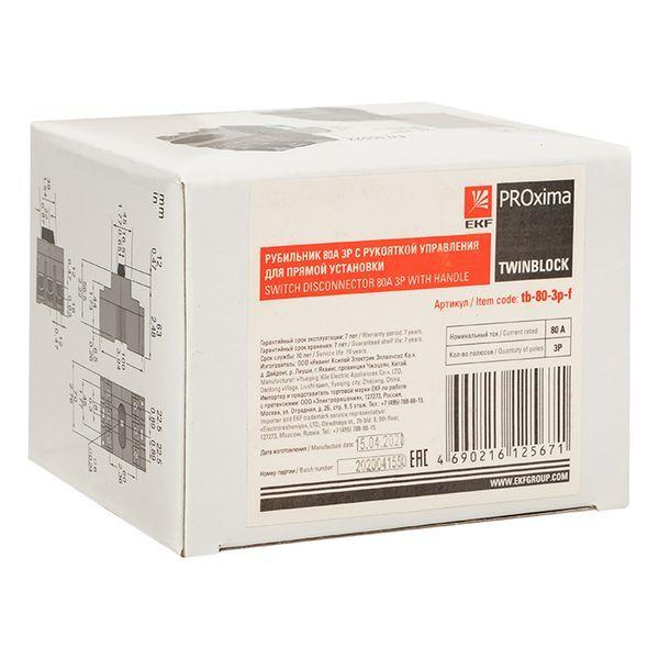  Рубильник 3п 80А с рукояткой управления для прямой установки TwinBlock PROxima EKF tb-80-3p-f фото в каталоге от BTSprom.by