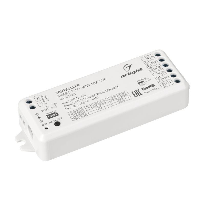 контроллер smart-tuya-wifi-mix-suf 12-36в 2х5а 2.4g ip20 пластик arlight 034501 от BTSprom.by