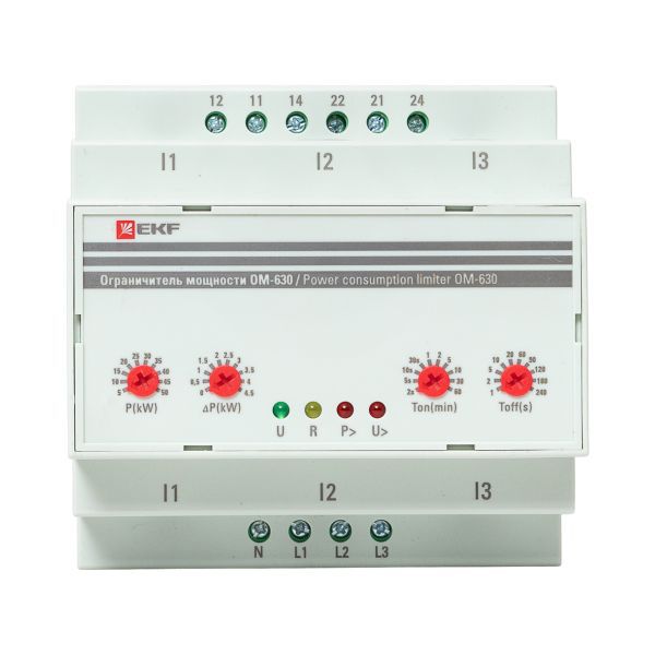  Ограничитель мощности 3ф ОМ-630 PROxima EKF rel-pl-630 фото в каталоге от BTSprom.by