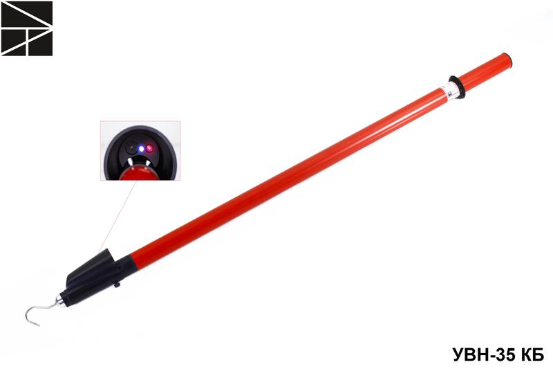 указатель высокого напряжения увн-35 кб с протоколом испытаний электро трейд et-uvn119-p от BTSprom.by