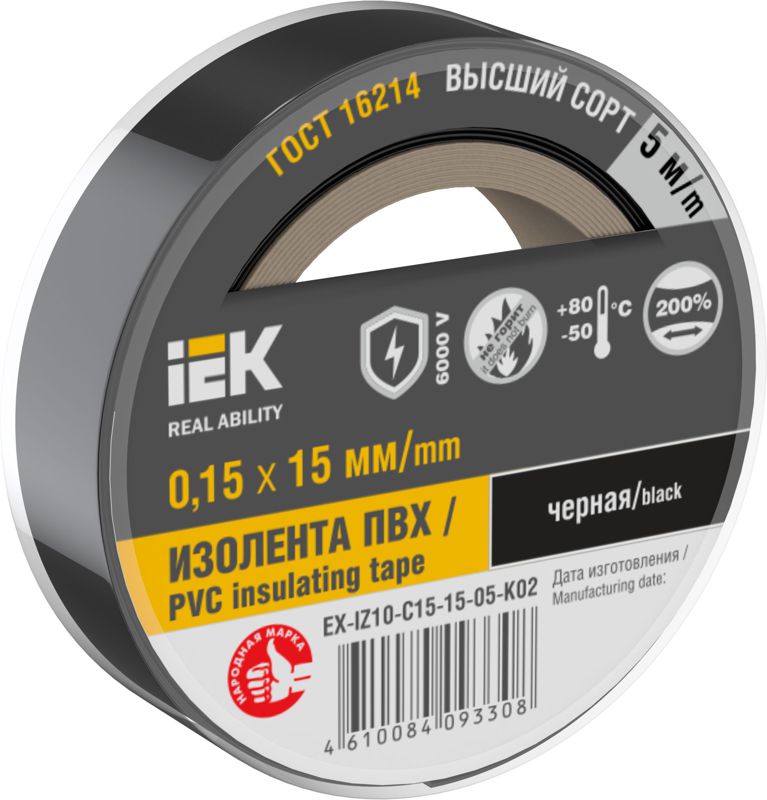 изолента 0.15х15мм (рул.5м) черн. iek ex-iz10-c15-15-05-k02 от BTSprom.by