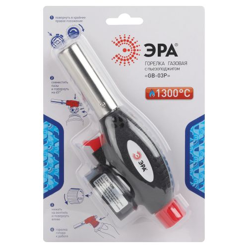  Горелка газовая GB-03P с пьезоподжигом установка на баллон ЭРА Б0052491 фото в каталоге от BTSprom.by