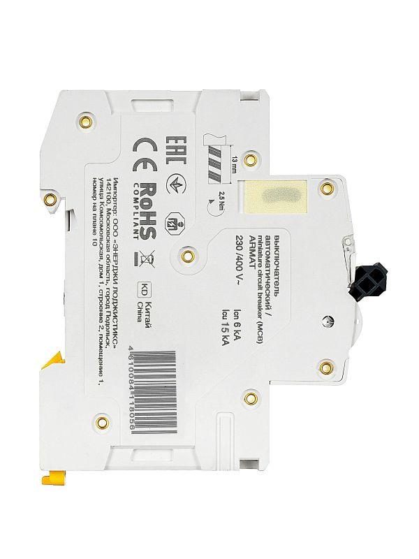  Выключатель автоматический модульный 3п D 16А M10N ARMAT IEK AR-M10N-3-D016 фото в каталоге от BTSprom.by