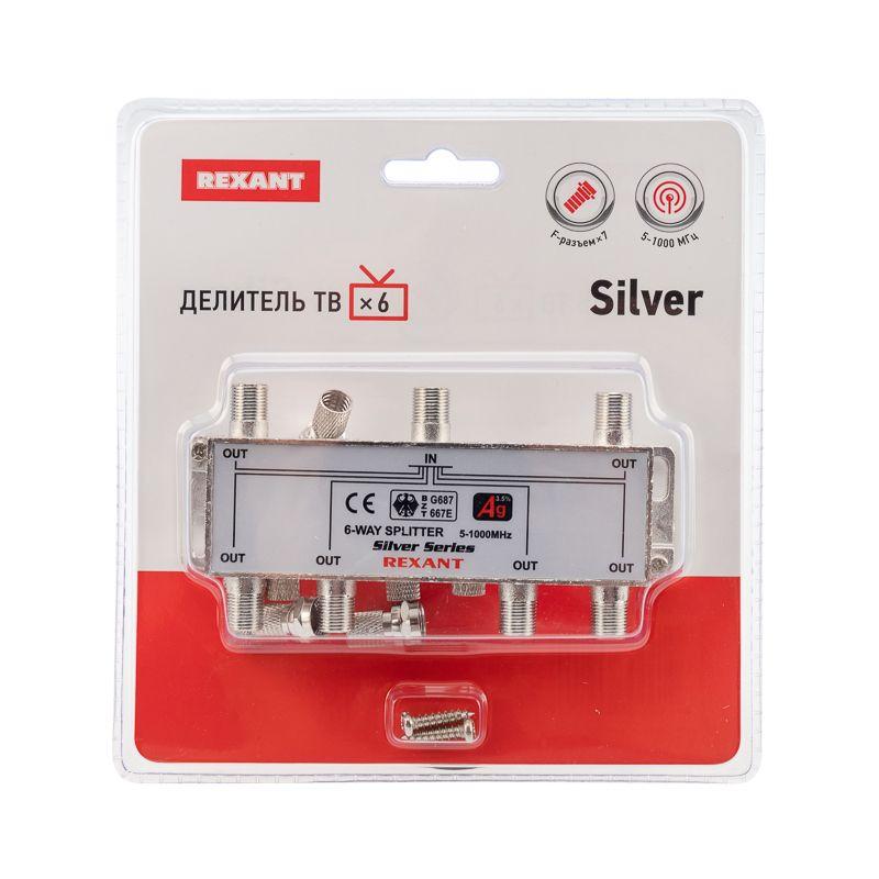  Делитель ТВ "краб" х6 под F разъем 5-1000МГц REXANT 05-6104 фото в каталоге от BTSprom.by