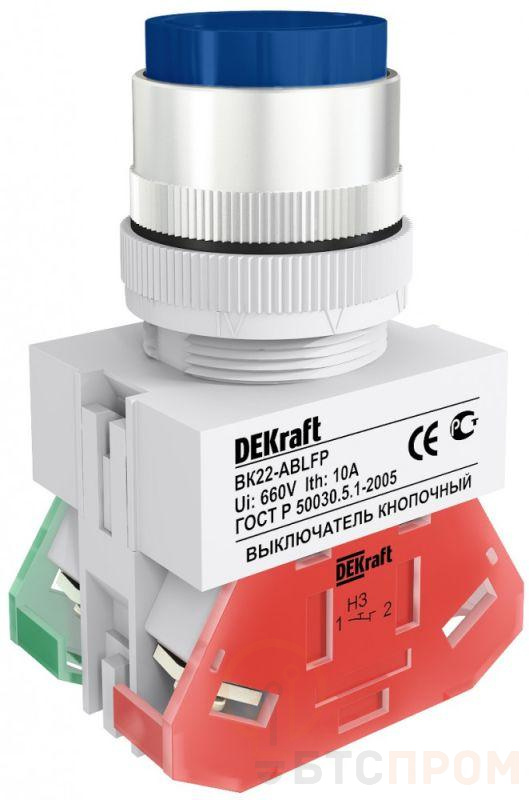 Выключатель кнопочный ABLFP ВК-22 d22мм 220В син. DEKraft 25022DEK фото в каталоге от BTSprom.by  Выключатель кнопочный ABLFP ВК-22 d22мм 220В син. DEKraft 25022DEK фото в каталоге от BTSprom.by