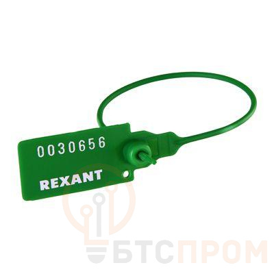 Пломба пластиковая номерная 220мм зел. Rexant 07-6113 фото в каталоге от BTSprom.by  Пломба пластиковая номерная 220мм зел. Rexant 07-6113 фото в каталоге от BTSprom.by