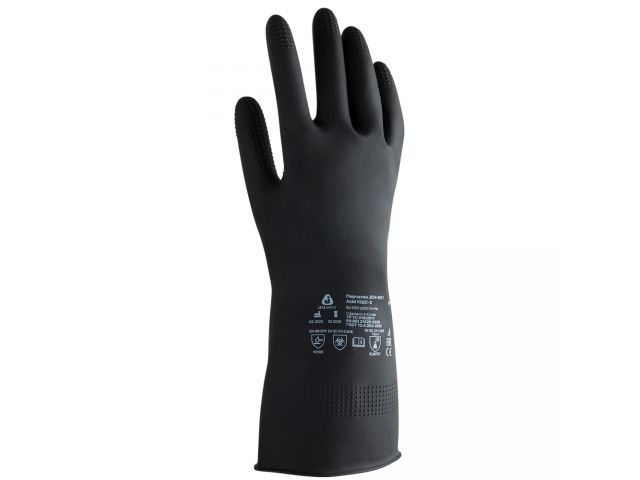 перчатки кщс тип 2 р-р 10(xl) к50 щ50 (инд. уп.) jeta safety jch-601-xl от BTSprom.by
