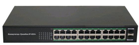 коммутатор "тромбон ip-к24" тромбон нф-00001420 от BTSprom.by