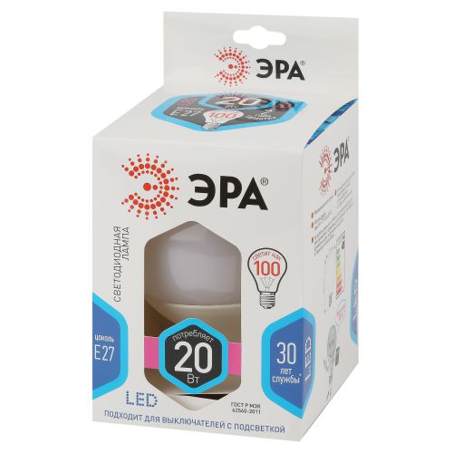 Лампа светодиодная LED G120-20W-4000K-E27 G120 20Вт шар 4000К нейтр. бел. E27 декор. Эра Б0049081 фото в каталоге от BTSprom.by