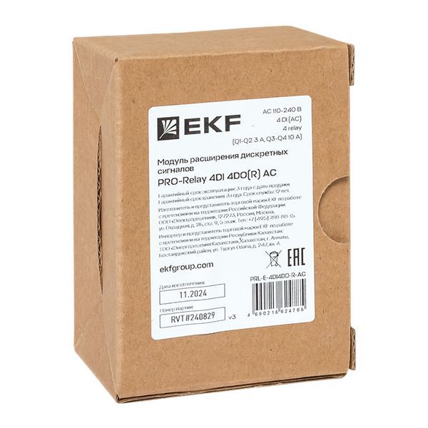  Модуль расширения дискретных сигналов PRO-Relay 4DI 4DO(R) AC EKF PRL-E-4DI4DO-R-AC фото в каталоге от BTSprom.by