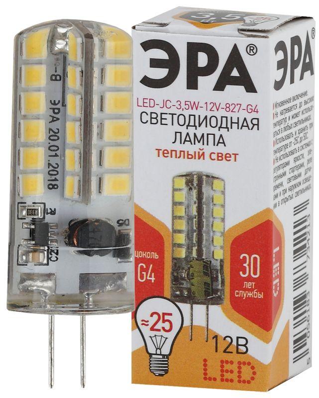лампа светодиодная led-jc-3.5w-12v-827-g4 280лм эра б0033195 от BTSprom.by