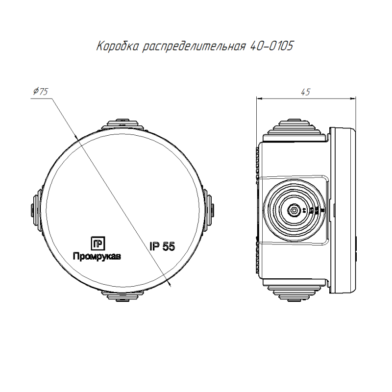  Коробка распределительная ОП 65х40 безгалоген. (HF) Промрукав 40-0105 фото в каталоге от BTSprom.by