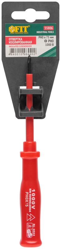  Отвертка изолированная 1000В CrV сталь пластик. ручка РН0 х 75мм FIT 55806 фото в каталоге от BTSprom.by