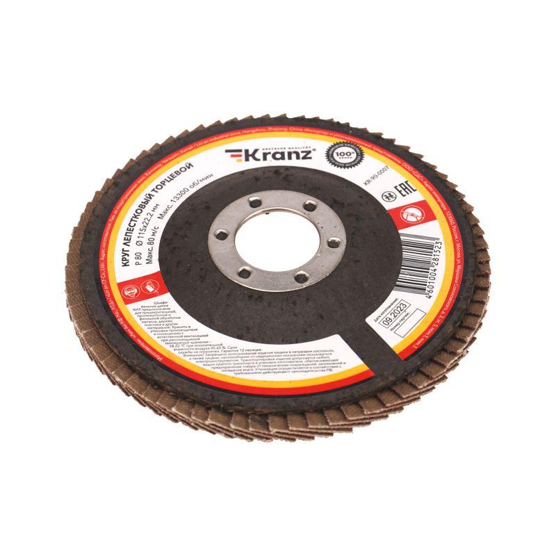  Круг лепестковый торцевой P80 115х22.2мм Kranz KR-90-0007 фото в каталоге от BTSprom.by