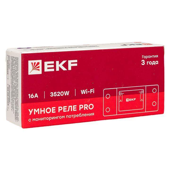 Реле Умное 16А PRO Wi-FI Connect EKF ss-16a-wf фото в каталоге от BTSprom.by  Реле Умное 16А PRO Wi-FI Connect EKF ss-16a-wf фото в каталоге от BTSprom.by