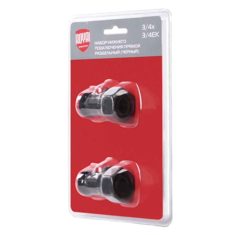  Набор нижнего подключения прямой раздельный 3/4х3/4ЕК черн. Royal Thermo НС-1559435 фото в каталоге от BTSprom.by