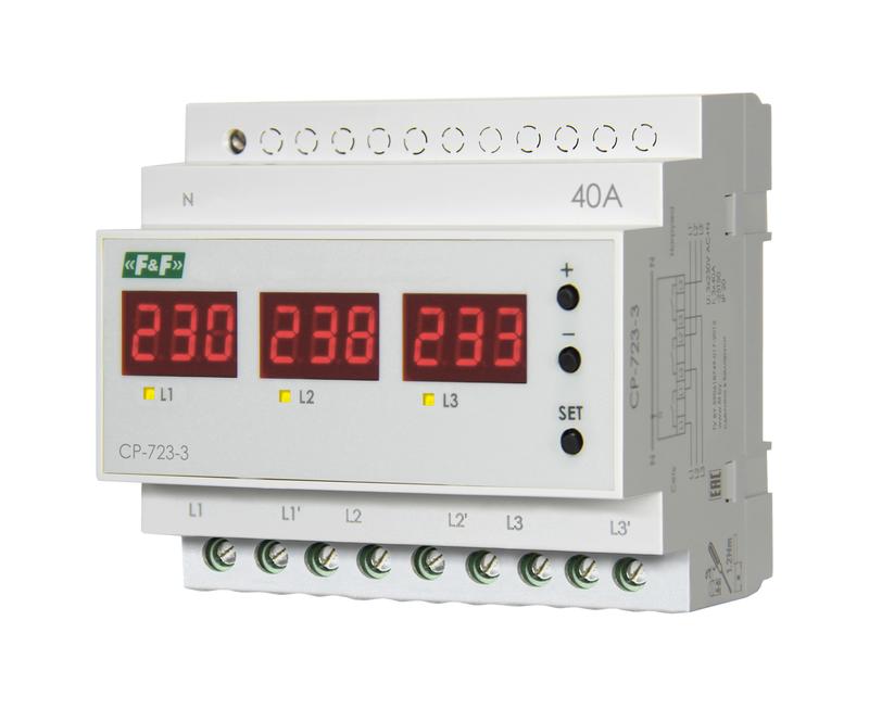 реле напряжения cp-723-3 1ф/3ф 3х40а контроль напряжения: нижн. порог 140-210в верхн. порог 240-300в цифров. индикация напряжения 6мод. монтаж на din-рейку f&f ea04.009.022 от BTSprom.by