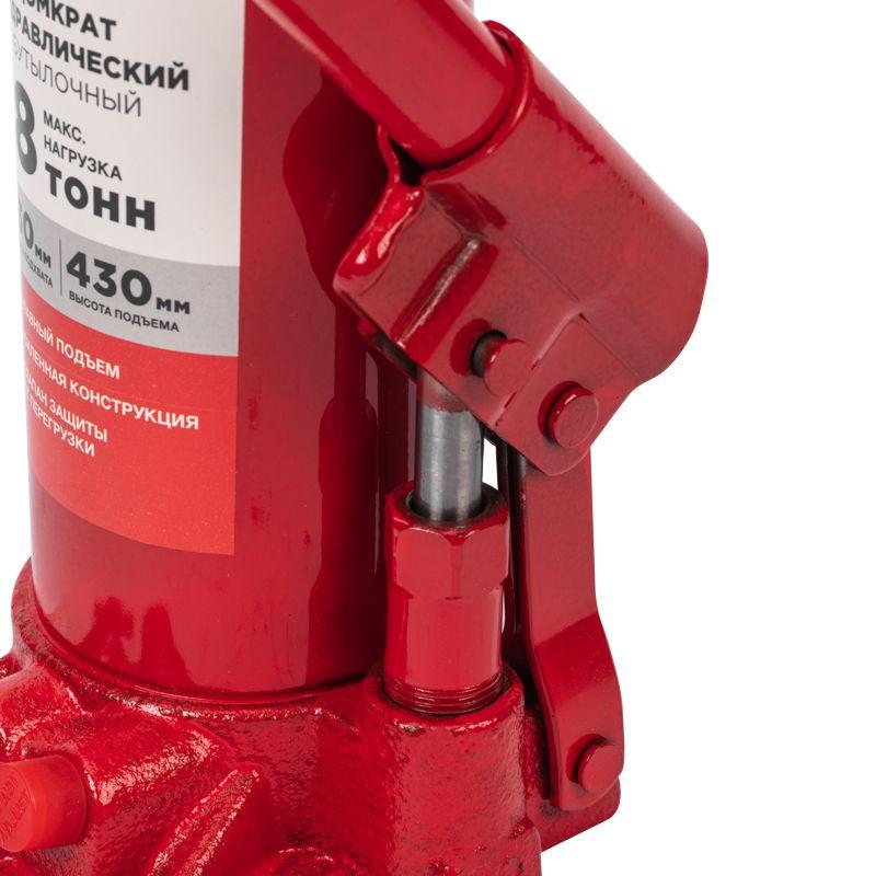  Домкрат гидравлический бутылочный 8т Rexant 80-0612 фото в каталоге от BTSprom.by