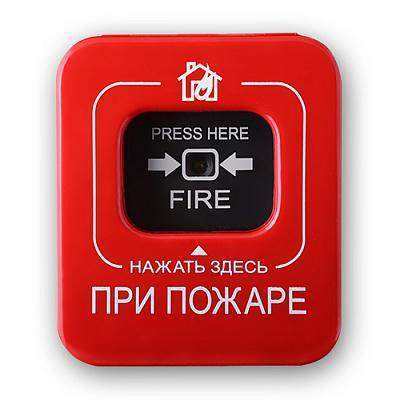извещатель пожарный ручной радиоканальный астра-z-4545 теко т0000000201 от BTSprom.by