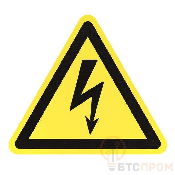  Знак пластик "Опасность поражения электрическим током" (Молния) W08 150х150мм PROxima EKF pn-1-02 фото в каталоге от BTSprom.by