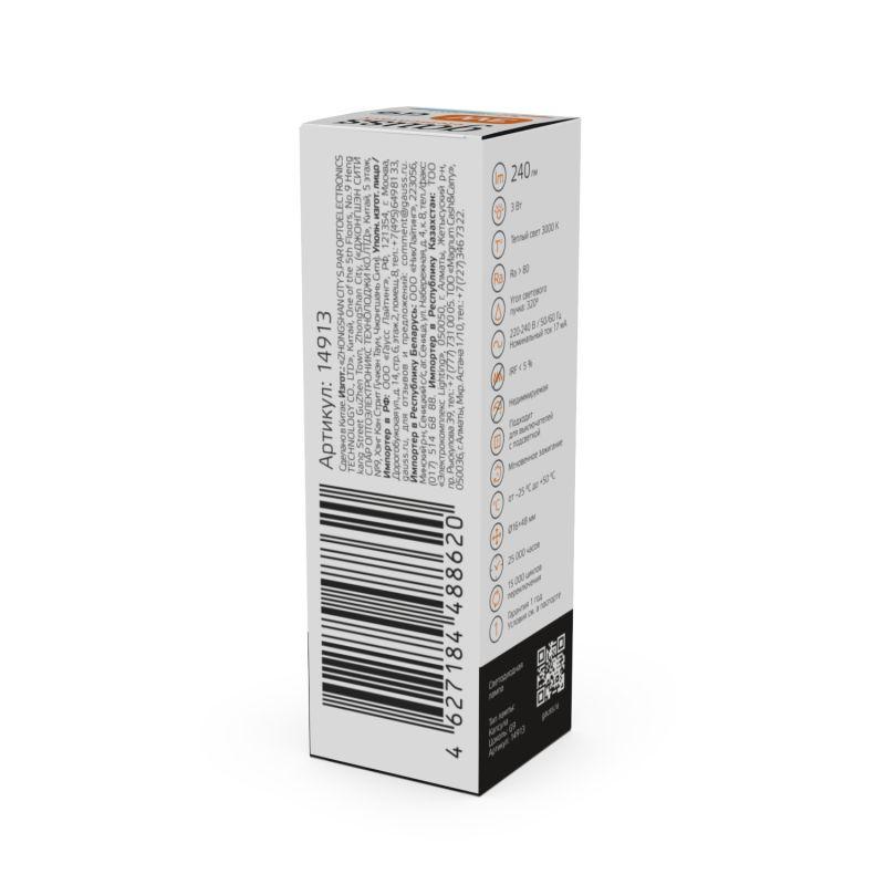 Лампа светодиодная Elementary 3Вт капсульная 3000К тепл. бел. G4 240лм пластик GAUSS 14913 фото в каталоге от BTSprom.by