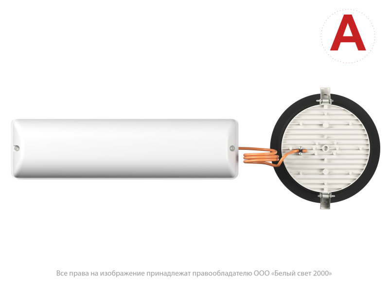  Светильник аварийный BS-DL-51-L1-STABILAR2 V02 Black 4000К Белый Свет a30689 фото в каталоге от BTSprom.by