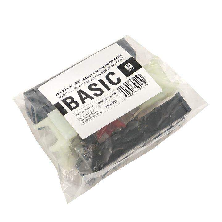 Контакт аварийный + доп. к ВА-99М 250 PROxima EKF mccb99m-a-009 фото в каталоге от BTSprom.by  Контакт аварийный + доп. к ВА-99М 250 PROxima EKF mccb99m-a-009 фото в каталоге от BTSprom.by