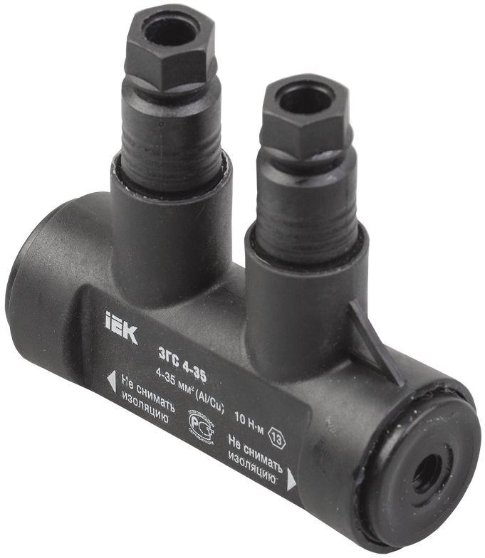 зажим соединительный герметичный згс 4-35 (bpc p35) iek uzg-s4-s35 от BTSprom.by