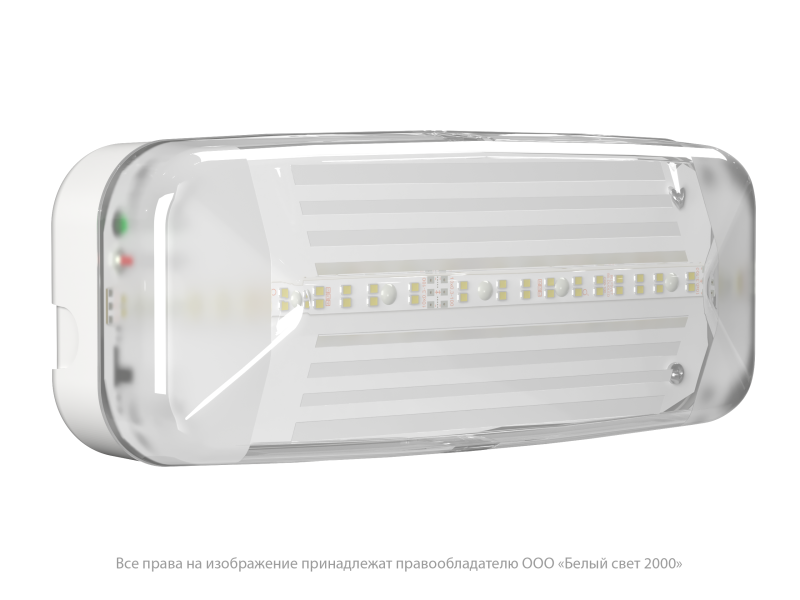 светильник аварийный bs-junior-83-l1-inexi2 автономный белый свет a15708 от BTSprom.by