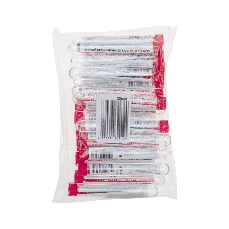  Припой без канифоли ПОС-30 10г d1.0мм (Sn30 Pb70) колба Rexant 09-3091 фото в каталоге от BTSprom.by