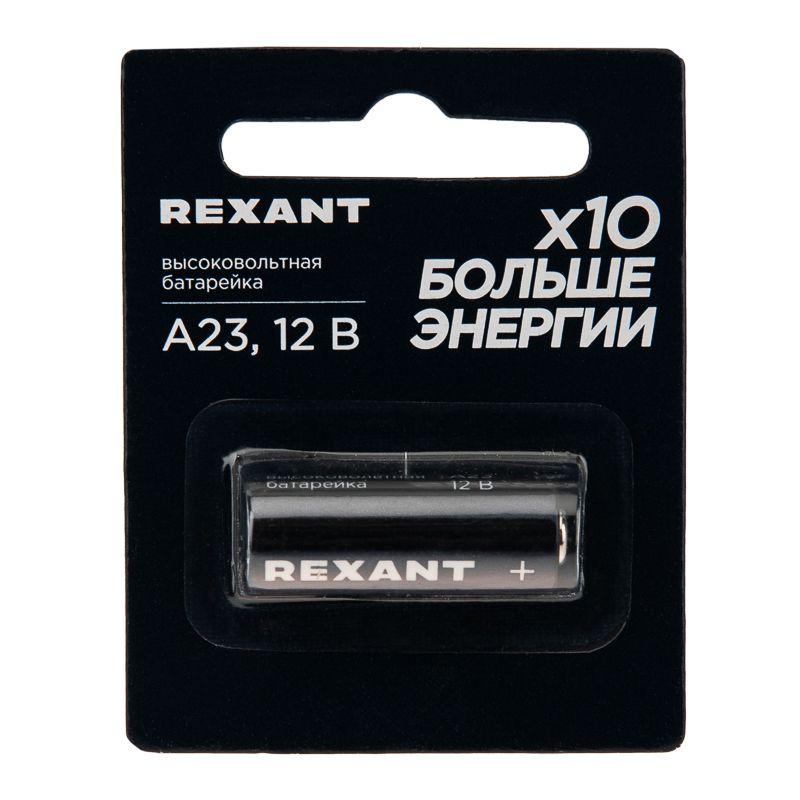 элемент питания высоковольтный a23 12в (блист.1шт) rexant 39-1240 от BTSprom.by