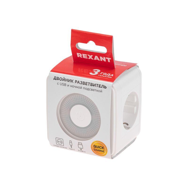  Двойник электрический Куб 16А с/з+2хUSB-A 2.4А+USB Type-C 3А с ночной подсветкой бел. Rexant 11-1251 фото в каталоге от BTSprom.by